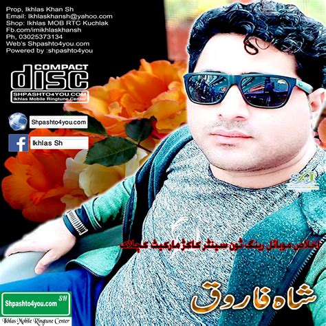 shah farooq pashto  mp kakari songs  jun  chaman wala