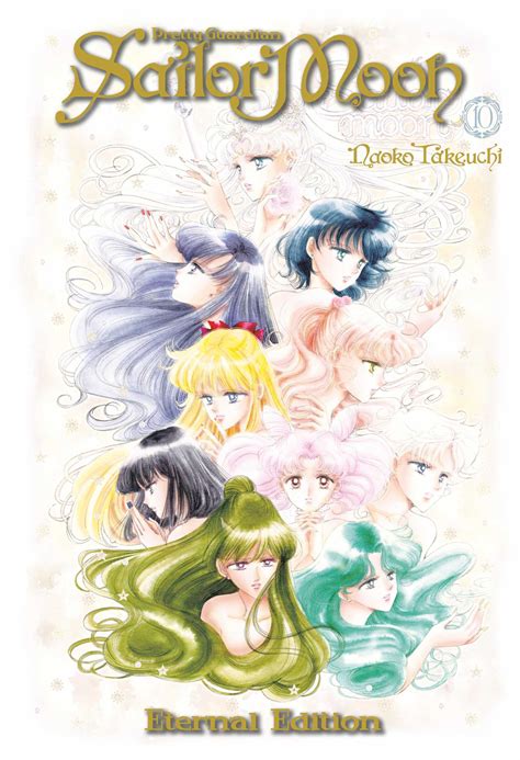 Pretty Guardian Sailor Moon Eternal Edition 10 Kodansha