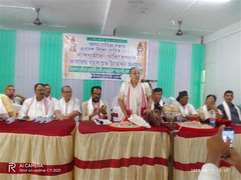 office inaugurated for 11th special annual convention of asam sahitya