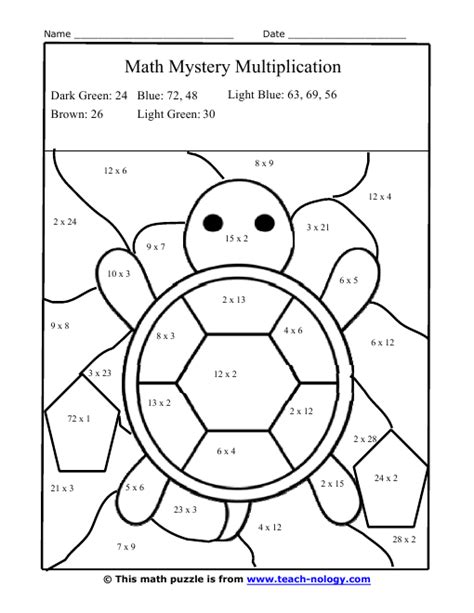 silly turtle multiplication puzzle math coloring worksheets