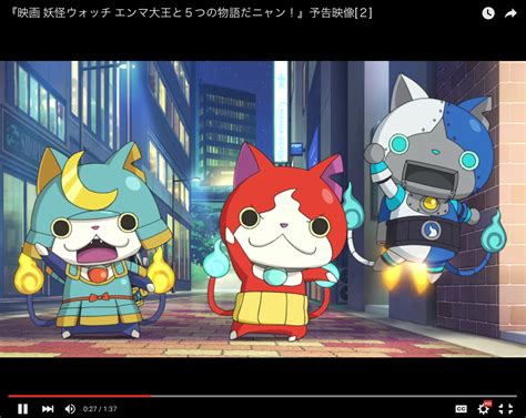 How Yo Kai Watch Beat Star Wars At The Box Office In