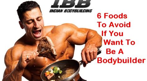 foods  avoid       bodybuilder