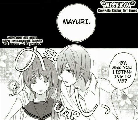 Top 5 Manga Couples Anime Amino