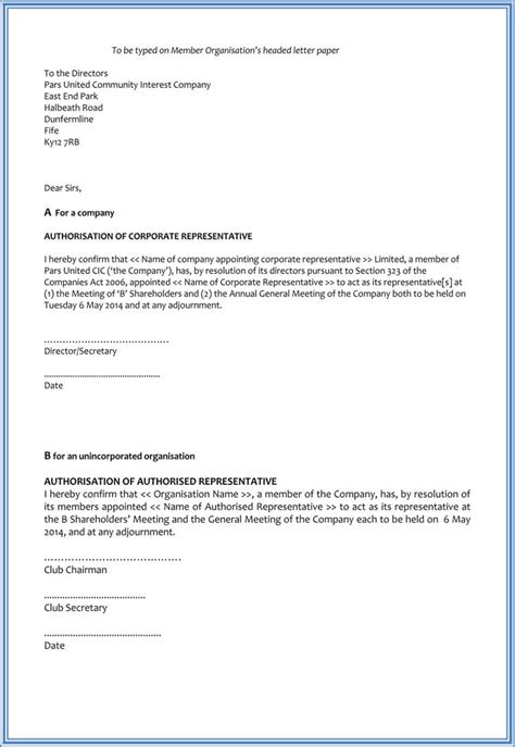 public officer appointment letter template  onvacationswallcom