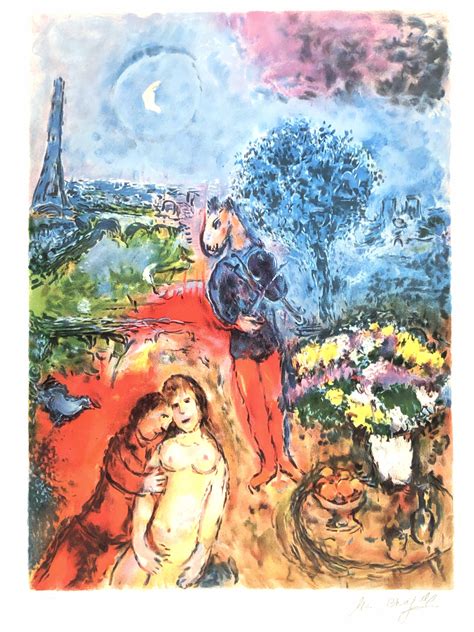 lot marc chagall eiffel tower serenade offset lithograph