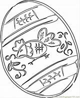 Egg Easter Pysanky Getdrawings Coloring Pages Icolor Eggs sketch template