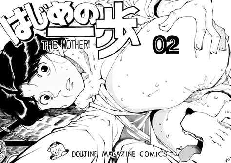 Hajime No Ippo No Okaasan 2 Luscious Hentai Manga And Porn