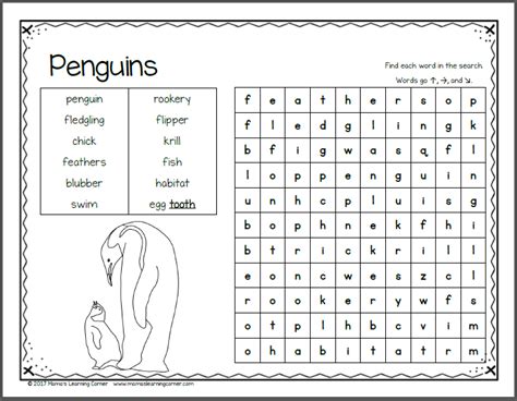 december word search packet mamas learning corner