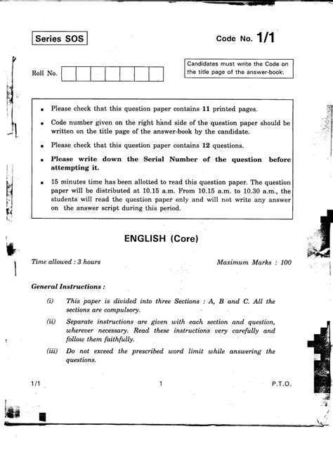 english sample paper class  arihant  papers gambaran