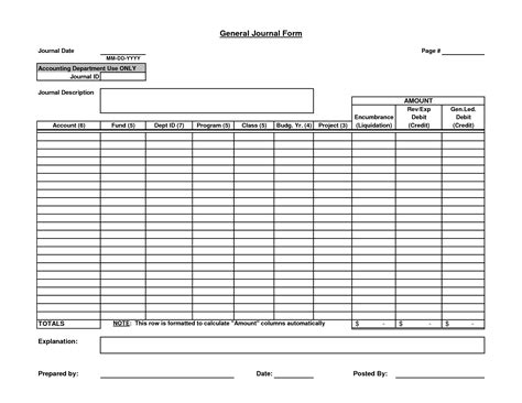 blank journal entry form template qualads