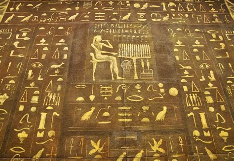 ≡ 8 Amazing Facts About Ancient Egypt Brain Berries