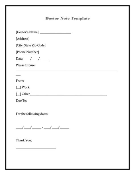 printable urgent care doctors note template