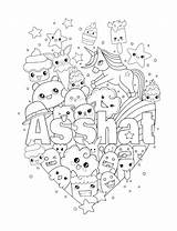 Adult Coloring Pages sketch template