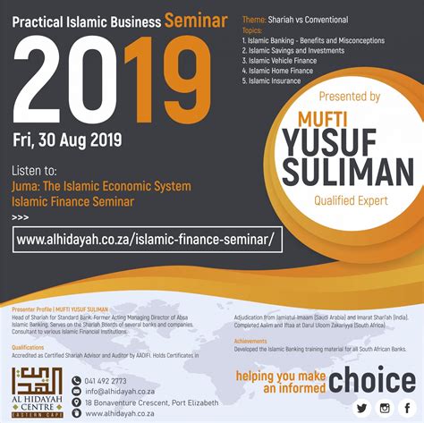 islamic finance seminar al hidayah centre
