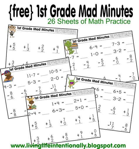 printable mad minutes math worksheet pack homeschool giveaways