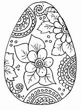 Easter Colorare Da Di Pasqua Uova Disegno Immagini Per Happy Drawing Disegni Mandala Floreali Le Con Colori Drawings Adulti Pagine sketch template