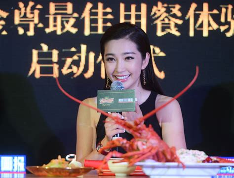 actress li bingbing says she s the best spokeswoman for chinese food provided to china daily