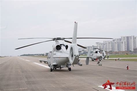 Imagens Helicóptero Naval Chinês Z 9d Lança Míssil Yj 9 Poder Naval
