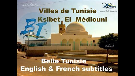 Ksibet El Médiouni Discover Tunisia Belle Tunisie 8 4 Le Sahel Hd