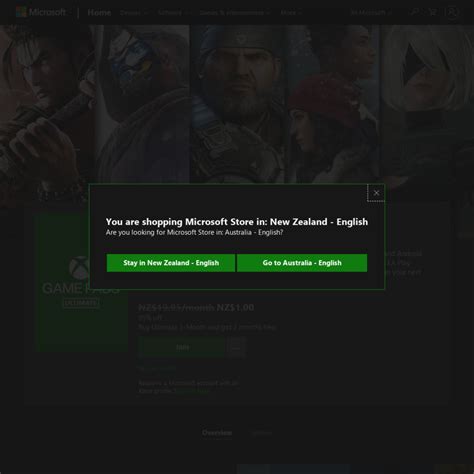[xb pc] xbox game pass ultimate 3 month subscription