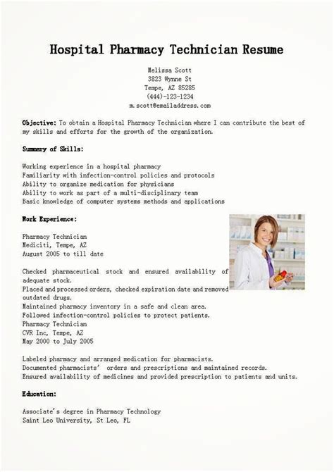pharmacy tech resume samples lovely resume samples hospital pharmacy