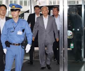 Japan Tokyo Governor Resigns Over Lavish Expenses Scandal