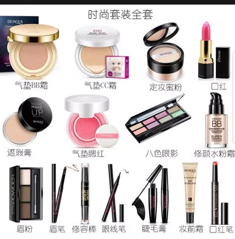 beginner makeup set mugeek vidalondon