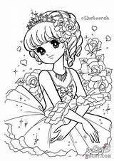 Coloring Pages Grown Ups انمي بنات Cute رسم Printable Adult Disney sketch template