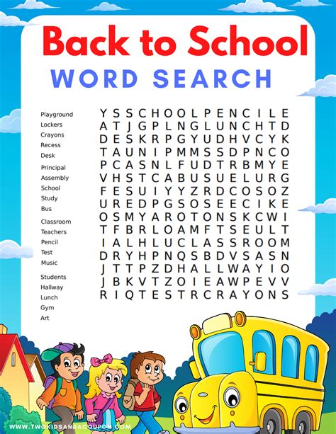 school word search  kids favecraftscom