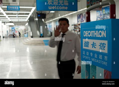 decathlon store  res stock photography  images alamy