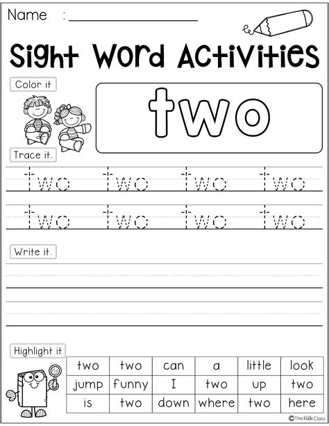 worksheet sight words  kindergarten