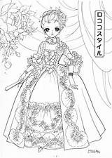 Coloring Pages Princess Book Shoujo Books Adult Historical Costume Ladies sketch template
