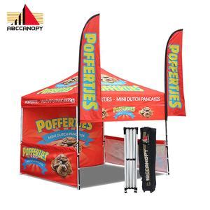 quality  canopy perfect    alibabacom