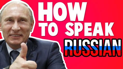 comment apprendre le russe superprof
