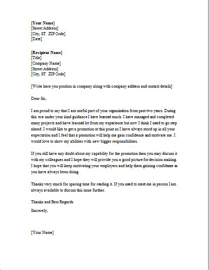 promotion request letter template  word downloa