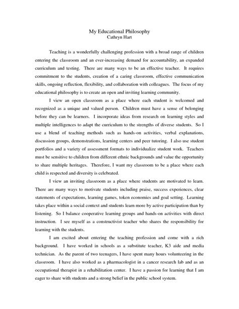 essay   education philosophy  paper title page