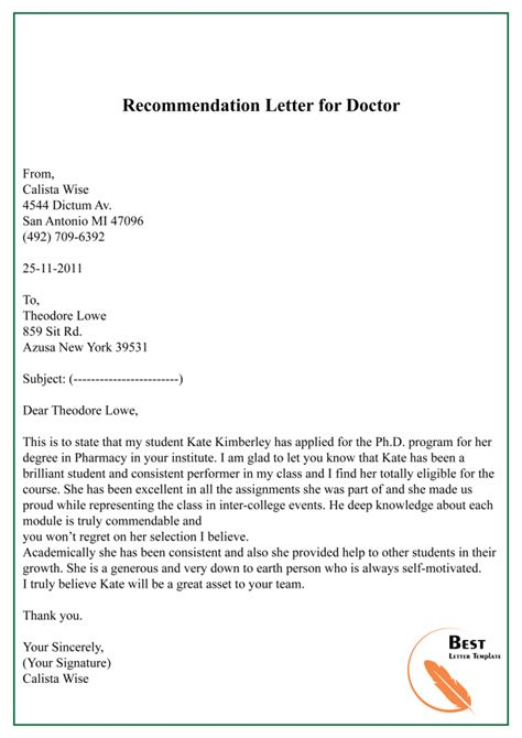 doctor recommendation letter letter  recommendation reference