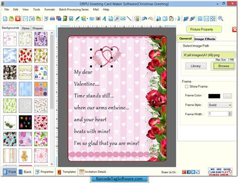 screenshot  greeting card maker software barcodetagsoftware
