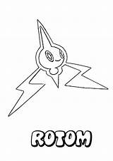 Pokemon Coloring Pages Electric Rotom Mudkip Kaba Sheets Color Zekrom Eletric Pokemons Fan Colouring Ausmalbilder Drawing Raikou Getcolorings Jigglypuff Online sketch template