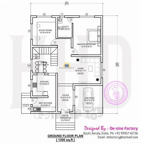 floor plan ultra modern house kerala home design house plans