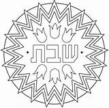 Shabbat Shalom Torah Simchat Peep Wide Hebrew Shabat sketch template