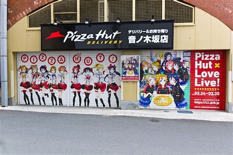 love live school idol project pizza hut now delivering