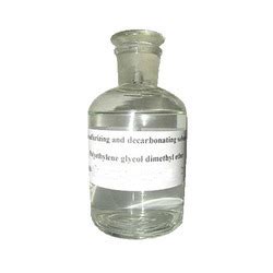 dimethyl ether dme latest price manufacturers suppliers