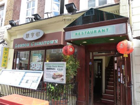 london chinatown restaurant london restaurant reviews phone number and photos tripadvisor