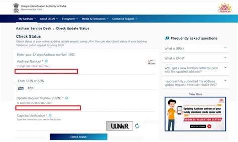 aadhar card status how to check enquiry aadhaar update status online