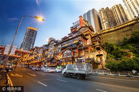time slice images show beauty  chongqing chinadailycomcn