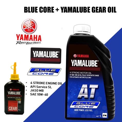 yamalube blue core engine oil with gear oil set shopee philippines