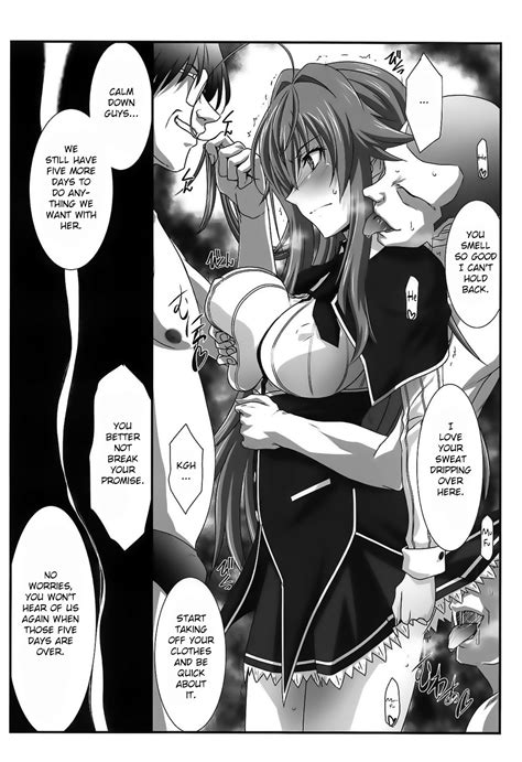 spiral zone dxd ii s by mutou keiji highschool dxd porn comics gallery