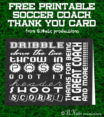 bnute productions  printable soccer coach   card