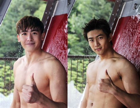 [picture] 2pm Revealed Hot New Group Photo For Carribean